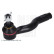 Tie Rod End ADM58760 Blue Print, Thumbnail 2