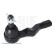Tie Rod End ADN187147 Blue Print, Thumbnail 3