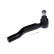 Tie Rod End ADT387232 Blue Print