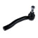 Tie Rod End ADT387235 Blue Print