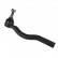 Tie Rod End ADT38727 Blue Print