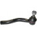 Tie Rod End JTE7570 TRW, Thumbnail 2