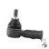 Tie Rod End L1508 Monroe, Thumbnail 2