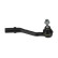 Tie Rod End L38104 Monroe, Thumbnail 5
