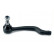 Tie Rod End ME-ES-2750 Moog