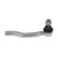 Tie Rod End NI-ES-4925 Moog, Thumbnail 2