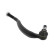 Tie Rod End PE-ES-3330 Moog, Thumbnail 3