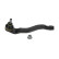 Tie Rod End RE-ES-7307 Moog, Thumbnail 2