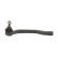 Tie Rod End RE-ES-7861 Moog, Thumbnail 2