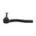 Tie Rod End STE-10005 Kavo parts