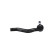 Tie Rod End STE-10005 Kavo parts, Thumbnail 3