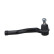 Tie Rod End STE-1001 Kavo parts, Thumbnail 2