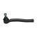 Tie Rod End STE-1002 Kavo parts, Thumbnail 2