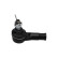 Tie Rod End STE-1008 Kavo parts, Thumbnail 2