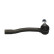 Tie Rod End STE-1012 Kavo parts, Thumbnail 2