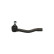 Tie Rod End STE-1012 Kavo parts, Thumbnail 4