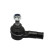 Tie Rod End STE-1014 Kavo parts, Thumbnail 2