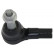 Tie Rod End STE-1021 Kavo parts