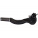 Tie Rod End STE-1514 Kavo parts