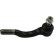 Tie Rod End STE-1514 Kavo parts, Thumbnail 2