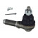 Tie Rod End STE-1516 Kavo parts