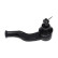 Tie Rod End STE-1518 Kavo parts, Thumbnail 2