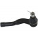 Tie Rod End STE-1533 Kavo parts, Thumbnail 2