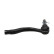 Tie Rod End STE-2003 Kavo parts, Thumbnail 2