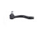 Tie Rod End STE-2004 Kavo parts, Thumbnail 2