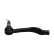 Tie Rod End STE-2011 Kavo parts, Thumbnail 2