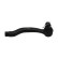 Tie Rod End STE-2012 Kavo parts, Thumbnail 2