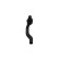 Tie Rod End STE-2012 Kavo parts, Thumbnail 5