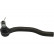 Tie Rod End STE-2022 Kavo parts