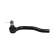 Tie Rod End STE-2022 Kavo parts, Thumbnail 2