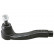 Tie Rod End STE-2030 Kavo parts, Thumbnail 2