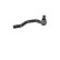 Tie Rod End STE-2035 Kavo parts, Thumbnail 2