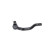 Tie Rod End STE-2035 Kavo parts, Thumbnail 4