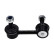 Tie Rod End STE-2048 Kavo parts, Thumbnail 2