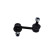 Tie Rod End STE-2048 Kavo parts, Thumbnail 4