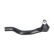 Tie Rod End STE-2055 Kavo parts, Thumbnail 2