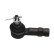 Tie Rod End STE-3008 Kavo parts, Thumbnail 2