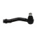 Tie Rod End STE-3016 Kavo parts, Thumbnail 2