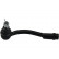 Tie Rod End STE-3020 Kavo parts