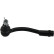 Tie Rod End STE-3020 Kavo parts, Thumbnail 2