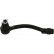 Tie Rod End STE-3043 Kavo parts, Thumbnail 2