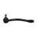Tie Rod End STE-3047 Kavo parts, Thumbnail 2