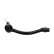 Tie Rod End STE-3048 Kavo parts, Thumbnail 2