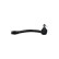 Tie Rod End STE-3048 Kavo parts, Thumbnail 4