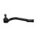 Tie Rod End STE-3066 Kavo parts, Thumbnail 2