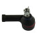 Tie Rod End STE-3069 Kavo parts